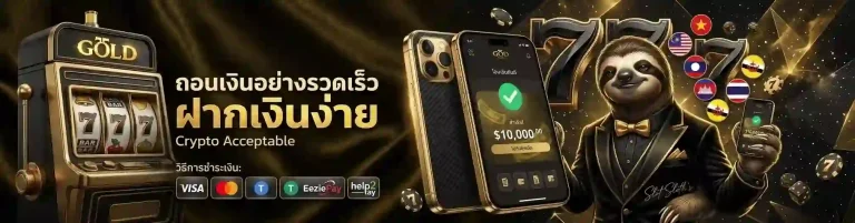 god55สล็อต ถอนเงินอย่างรวดเร็ว-mobile